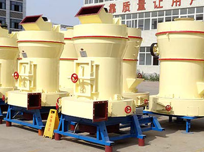 長(cháng)石砂巖雷蒙磨粉機