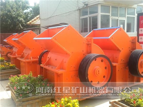可逆錘式破碎機(jī)