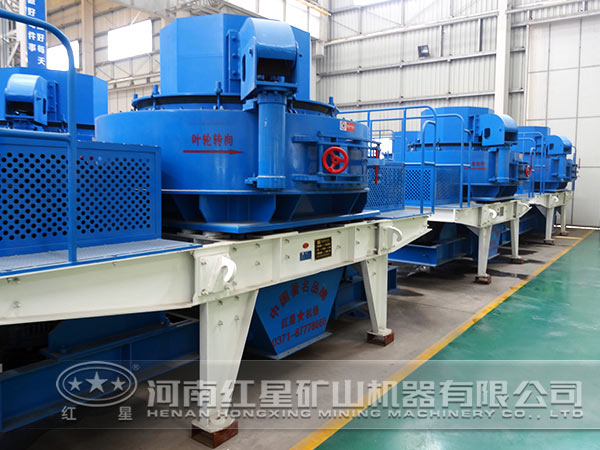 制砂機(jī) 制砂機(jī)