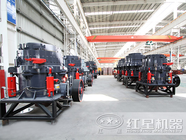 紅星機器大型圓錐破生產(chǎn)廠家 紅星機器大型圓錐破生產(chǎn)廠家
