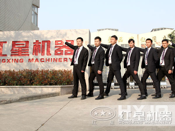 您的滿(mǎn)意是我們前進(jìn)的動(dòng)力 您的滿(mǎn)意是我們前進(jìn)的動(dòng)力