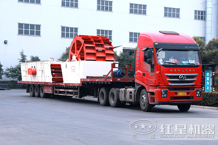 三輪洗砂機(jī)發(fā)貨現(xiàn)場 三輪洗砂機(jī)發(fā)貨現(xiàn)場