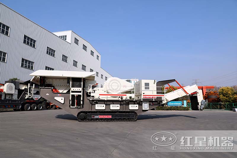 紅星移動(dòng)式破碎機設備廠(chǎng)區實(shí)拍 紅星移動(dòng)式破碎機設備廠(chǎng)區實(shí)拍
