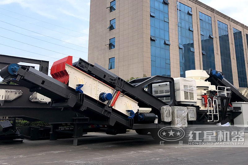 移動(dòng)圓錐式碎沙機設備實(shí)拍圖 移動(dòng)圓錐式碎沙機設備實(shí)拍圖