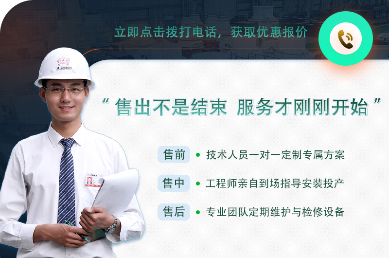 紅星廠(chǎng)家售后 紅星廠(chǎng)家售后