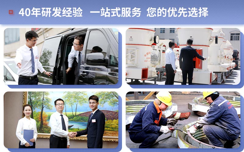 買(mǎi)沖擊式制砂機就選紅星